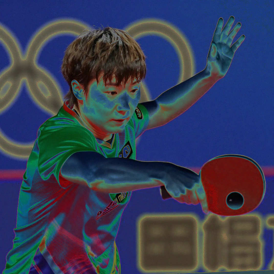 Lowri Hurd: A debut season in women's class 9 and the quiet structural signal of British Para table tennis