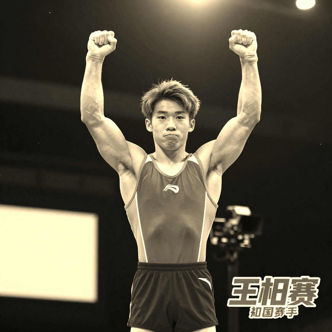 Five Data Traps Quietly Bending Vietnamese Athletics Performances