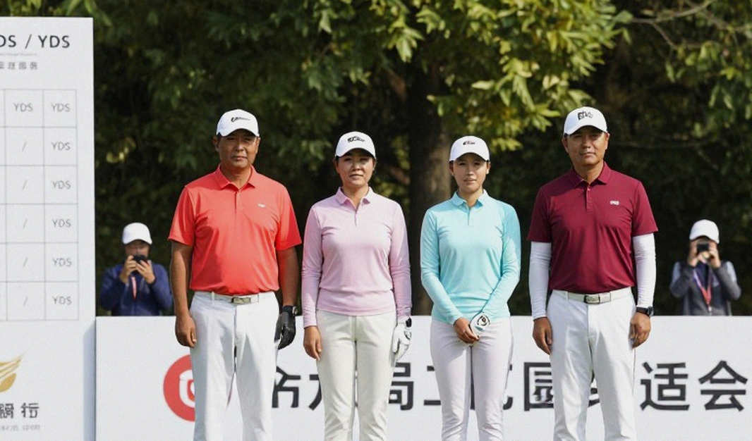 Ô Trống Trên Bảng Dữ Liệu Golf: Khi Nhà Phân Tích Buộc Phải Nói Hai Chữ "Không Biết"