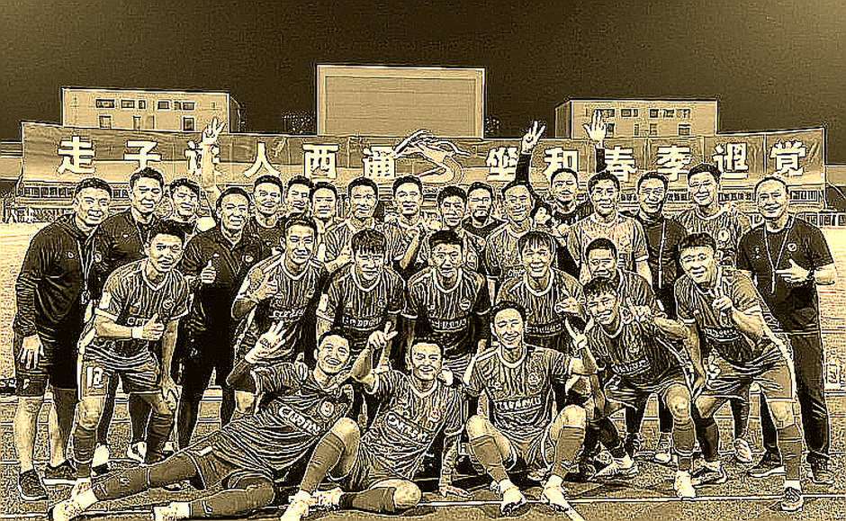 Twenty-Nine Names Before Qatar: Vietnam U17's Seven Newcomers and the Gap Nobody Names