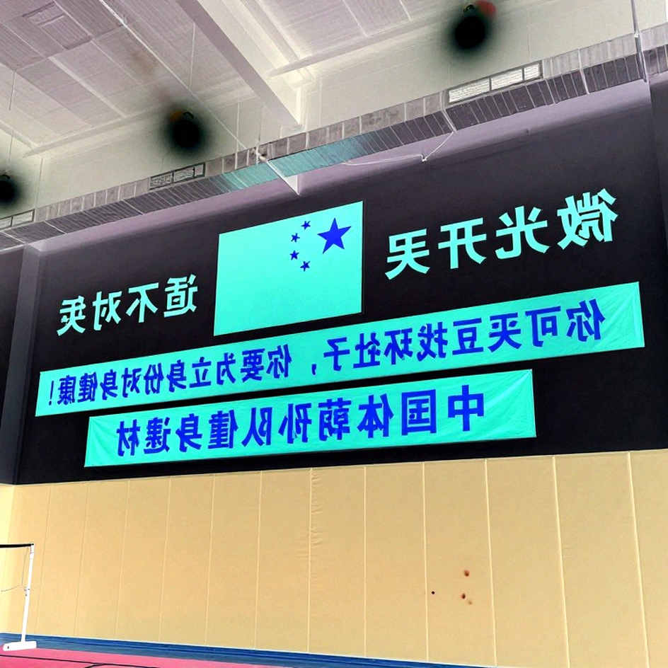 Biên bản và tiếng vỗ tay: Mùa giải cầu lông Việt Nam 2026 qua mắt một trọng tài