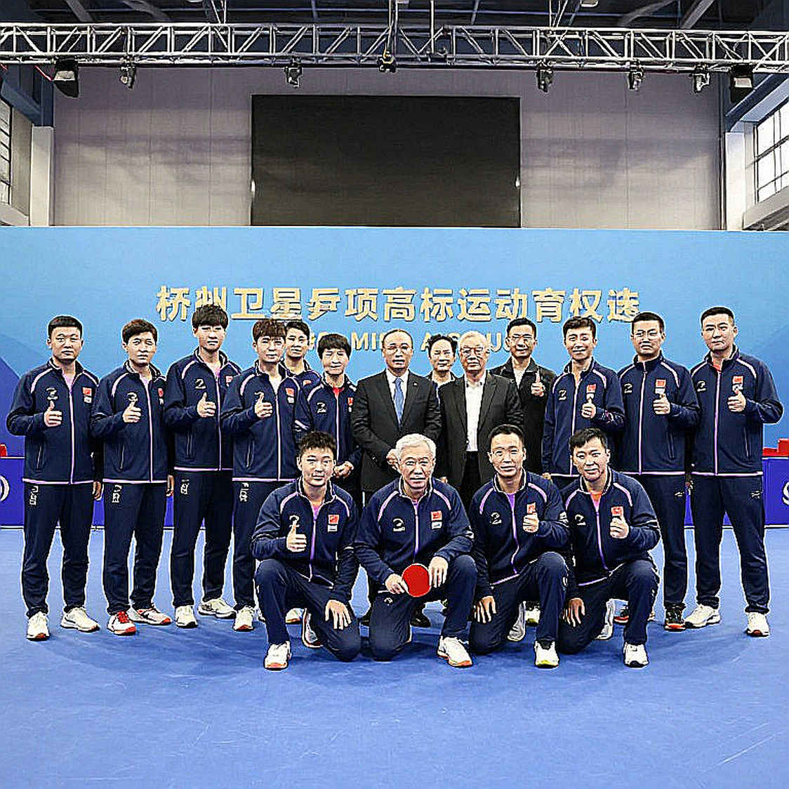 Second PingPongParkinson French Open in Le Mans: Two English Silvers and the Logic of Scratch Pairings Second PingPongParkinson French Open in Le Mans: Two English Silvers and the Logic of Scratch Pairings