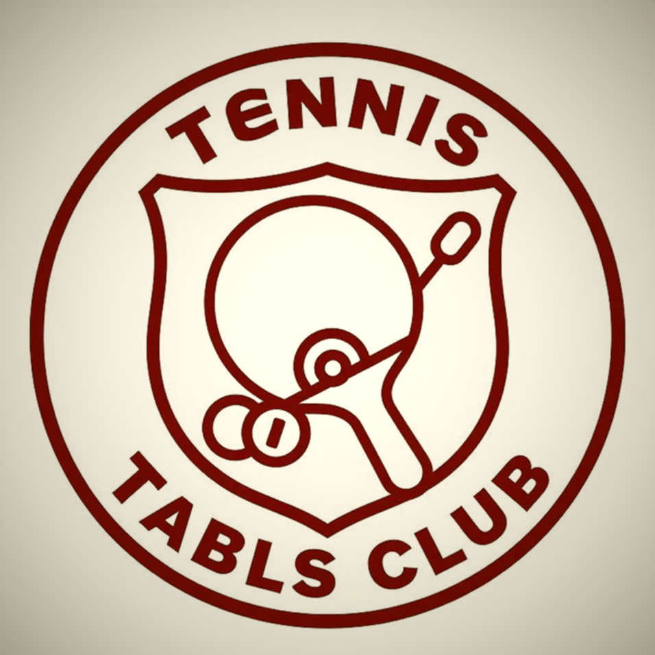 Four-Day Visit of Chinese Table Tennis Experts to the Balkans: What to Read from a Report with No Data Four-Day Visit of Chinese Table Tennis Experts to the Balkans: What to Read from a Report with No Data